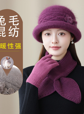 啄木鸟中老年女加绒保暖毛线帽
