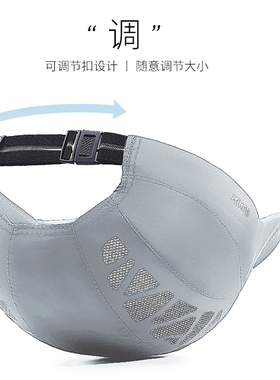 帽子男士薄款2026新款防晒遮阳帽