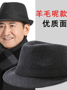 中老年冬季爸爸老人复古绅士帽