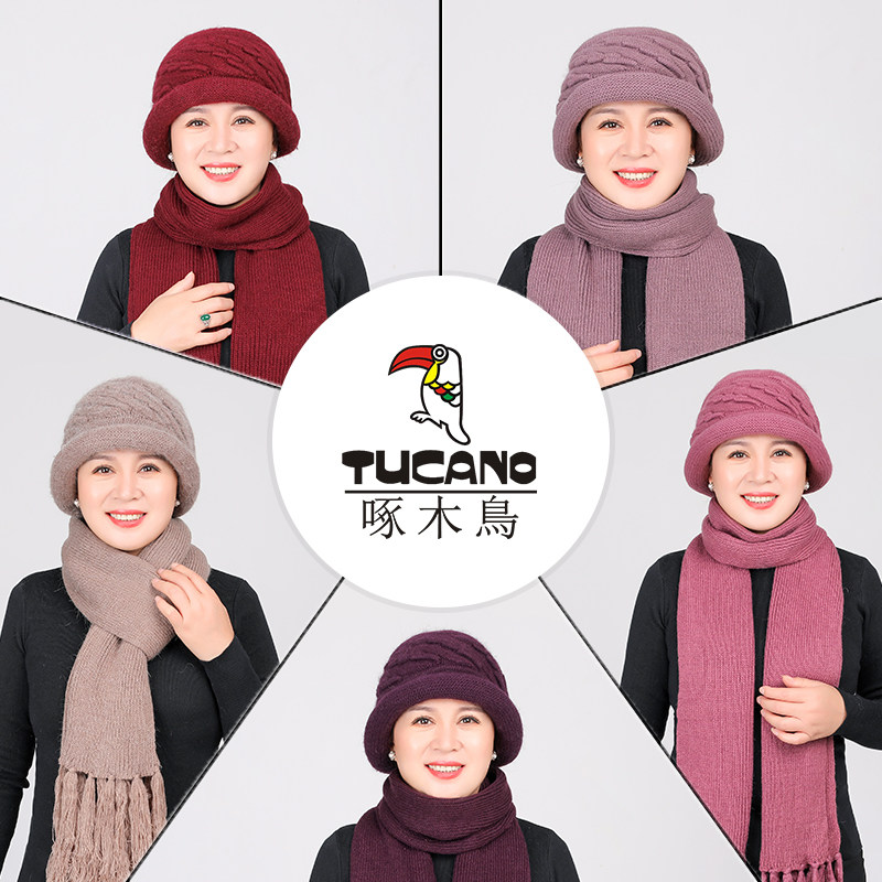 中老年秋冬季妈妈兔毛防寒帽盆帽 思哲服饰帽子