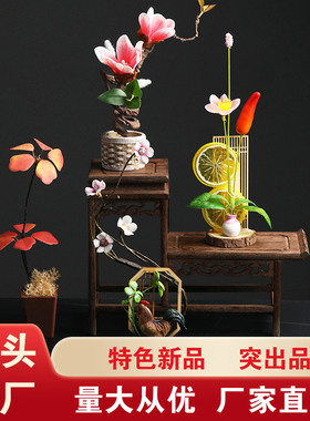 仿真花假花摆件酒店餐桌装饰品