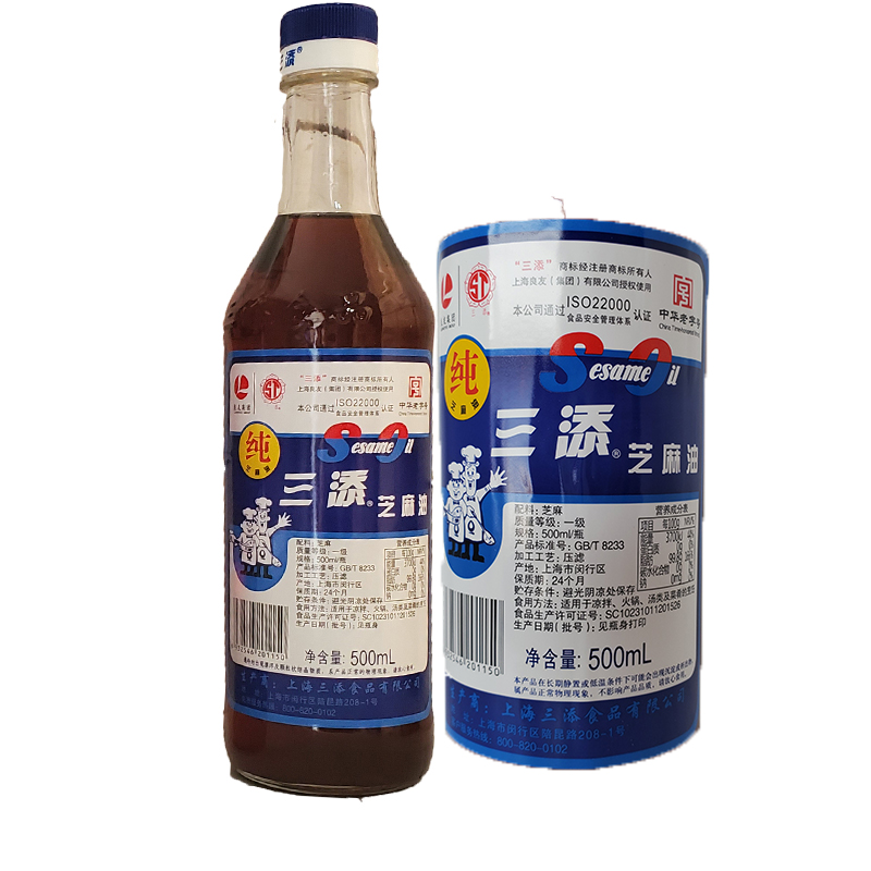 包邮 三添芝麻油500ml*2包装  芝麻油 小磨香油凉拌烧菜压滤麻油 - 图1