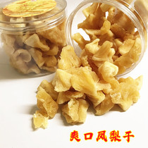 Sour Sweet Pineapple Slices Dried Fruits Candied Fruits Dried Pineapple Dried Zero Food Bulk New Stock Casual Snack