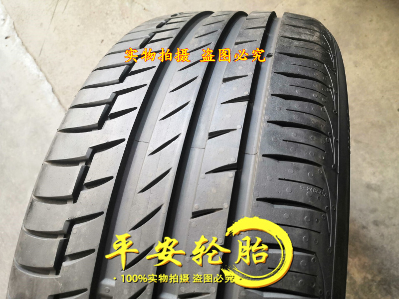 马牌防爆轮胎225/45R19 92W 245/40R19 PC6 225 45 19-图1