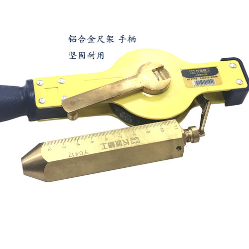 长城精工高精度量油尺不锈黑色钢尺带测深量油尺油库量油尺5米-30 - 图3