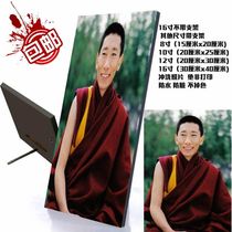 Qingkura Danzeng Buddhas Crystal version of painting bracket prints sold after sale