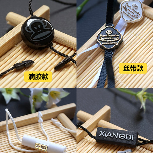 服装高档双插方吊粒绳扣吊绳吊牌绳一次性订做logo标签吊挂绳定制 - 图0