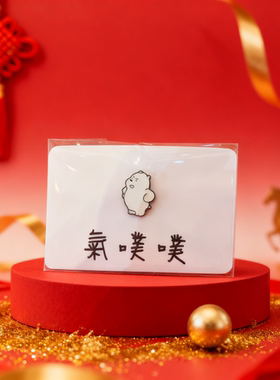 澳门手信澳门伴手礼澳门礼物澳门纪念品澳门手信澳门胸针男女胸针