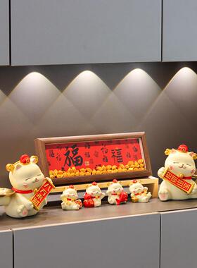 创意招财猫玄关钥匙收纳摆件