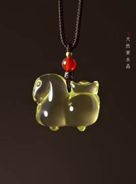 2026生肖马本命年吊坠黄水晶马上有钱挂件男女随身项链