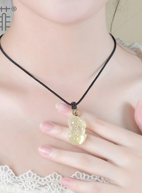 天然黄水晶貔貅吊坠男女招财转运黄色水晶柠檬黄项链挂件随身饰品