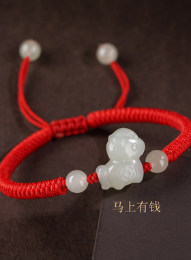 天然和田玉小马手绳男女马上有钱红色手工编织儿童手链本命年礼物