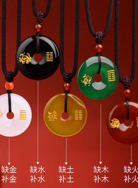 1000SE男女通用男女通用玛瑙