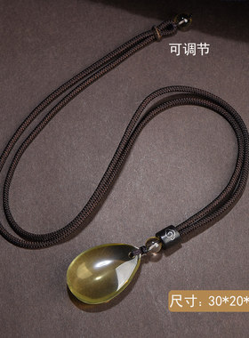 天然黄水晶水滴挂坠女吊坠男款钥匙扣情侣饰品刻字民族风新年礼物