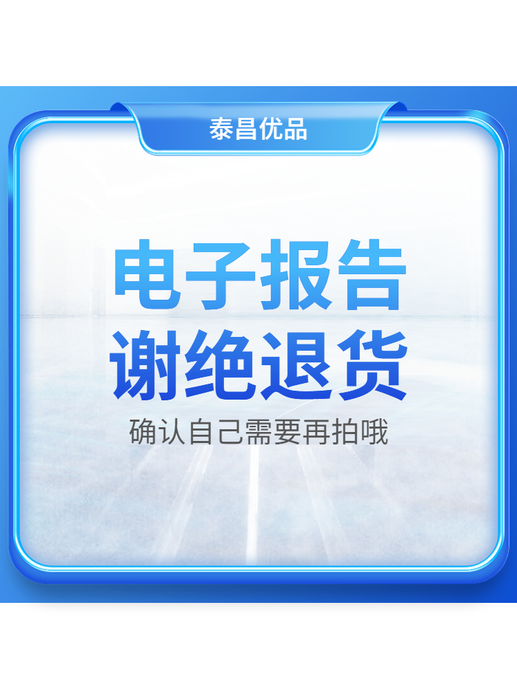 2023年尼尔森nielsen全球中国行业报告白皮书产品市场数据研究报-图1