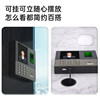 13888S/W/CS Face Fingerprint Attendance Machine Employees