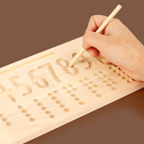儿童数字描写控笔训练板宝宝早教数数棒配对嵌板益智力3456岁玩具 - 图2
