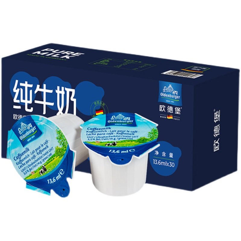  华旭升食品奶油球