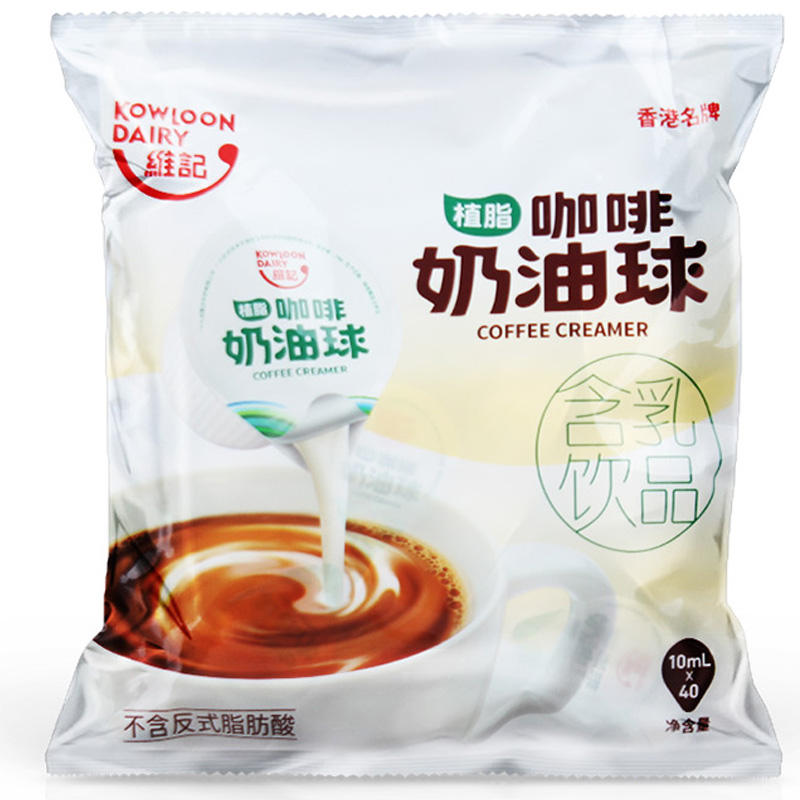 维记奶油球糖包奶包咖啡伴侣奶精球原味奶球淡奶10ml正品咖啡奶球 - 图3