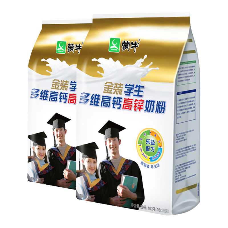 蒙牛金装高钙高锌青少年大学生奶粉 华旭升食品成人奶粉