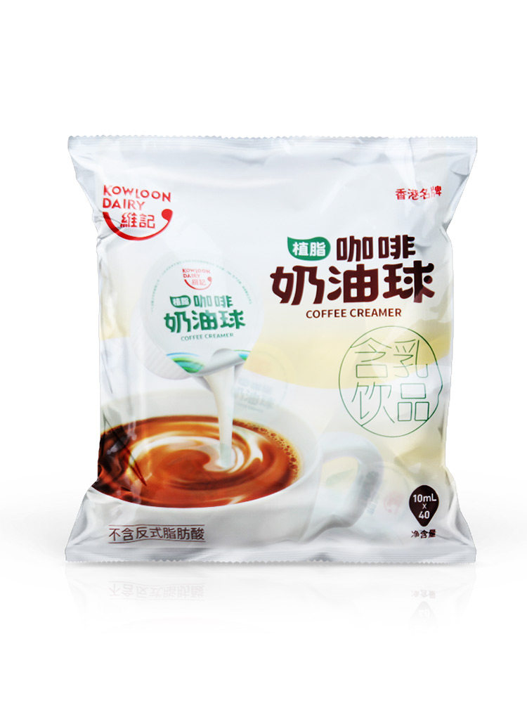 维记咖啡奶油球鲜奶咖啡伴侣奶糖包 华旭升食品奶油球