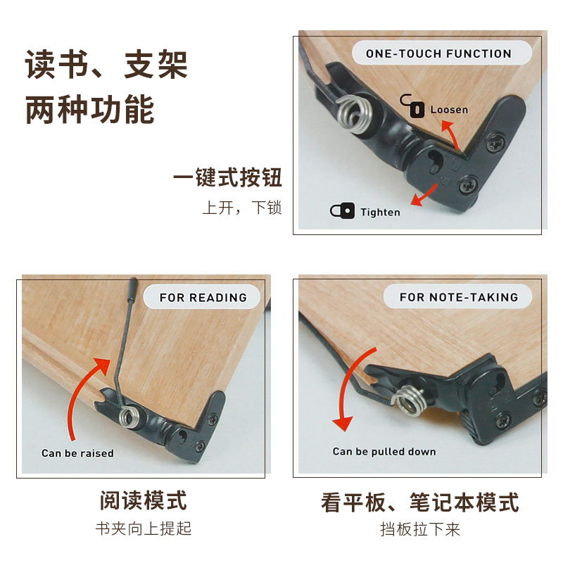 韩国进口SYSMAX金属书夹折叠木质阅读架大小楷练字书法毛笔临帖架 - 图1