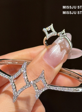 极简小众又贵气四芒星手镯戒指女精致时尚清冷感星芒高颜值叠戴