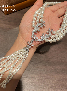 琚小姐三层贝珠珍珠花朵镶钻项链