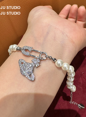 琚小姐满钻土星珍珠项链手链