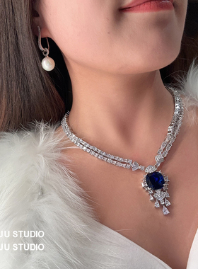 琚小姐蓝宝石流苏项链