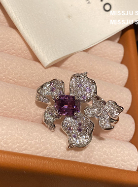 琚小姐紫钻花戒指立体花朵指环