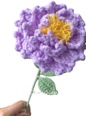 手工钩织紫色芍药花毛线钩织