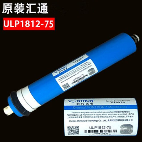 汇通3013-400/600/800时代沃顿2812-200RO膜2012-100/50/75G滤芯 - 图1