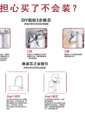 适配万和净水器VRO-E405滤芯PP棉 活性炭 反渗透超滤RO膜家用