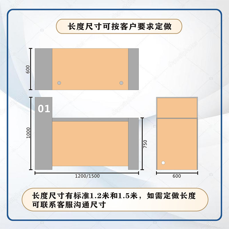 移动5G受理台席电信营业厅前台联通收银台维修台广电业务接待台-图3