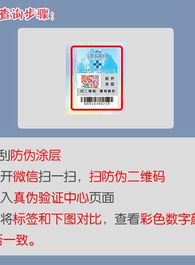 迪凯瑞VC水乳面霜提亮肤色锁水补水保湿改善暗黄焕白护肤净透套装