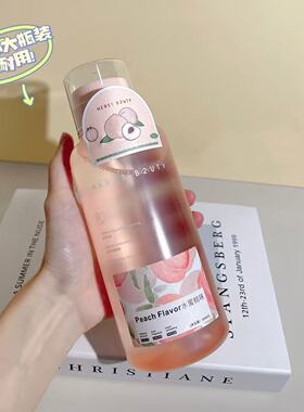 赫瑞丝桃你欢心烟酰胺保湿净透卸妆水500ml水感舒润
