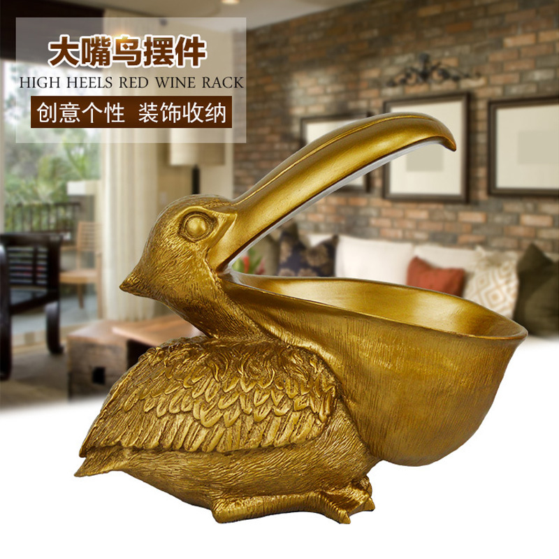 北歐式創意鵜鶘大嘴鳥鑰匙收納盒擺件 酒鞋櫃玄關小物件收納儲物