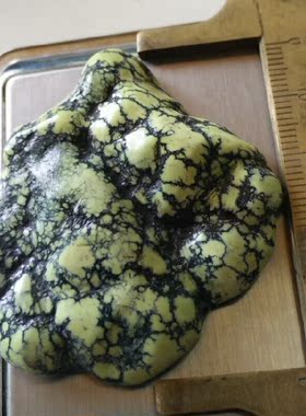 原矿纯天然绿松石水草纹菜籽黄