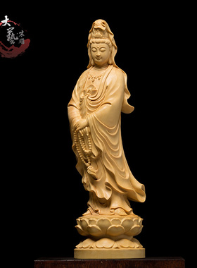 黄杨木佛像家用供奉摆件观音菩萨