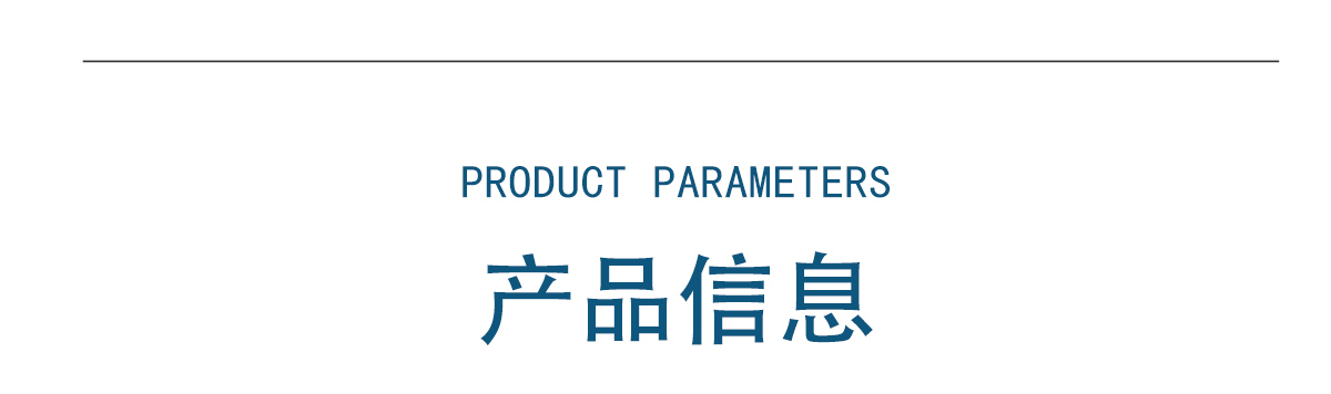 投篮回球器连续投球训练自动发球轻量化铝合金投篮矫正器投篮机 - 图0