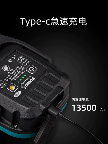 Yamuli C1500 Top Light High Ярко -яркий наружный аварийный освещение Водонепроницаемое движение движущегося силового лагеря свет