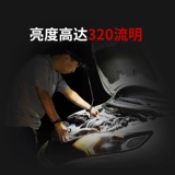 Yamuli New Pan -BALD Furights Cover Head в сильной светлой головке с высокой головкой