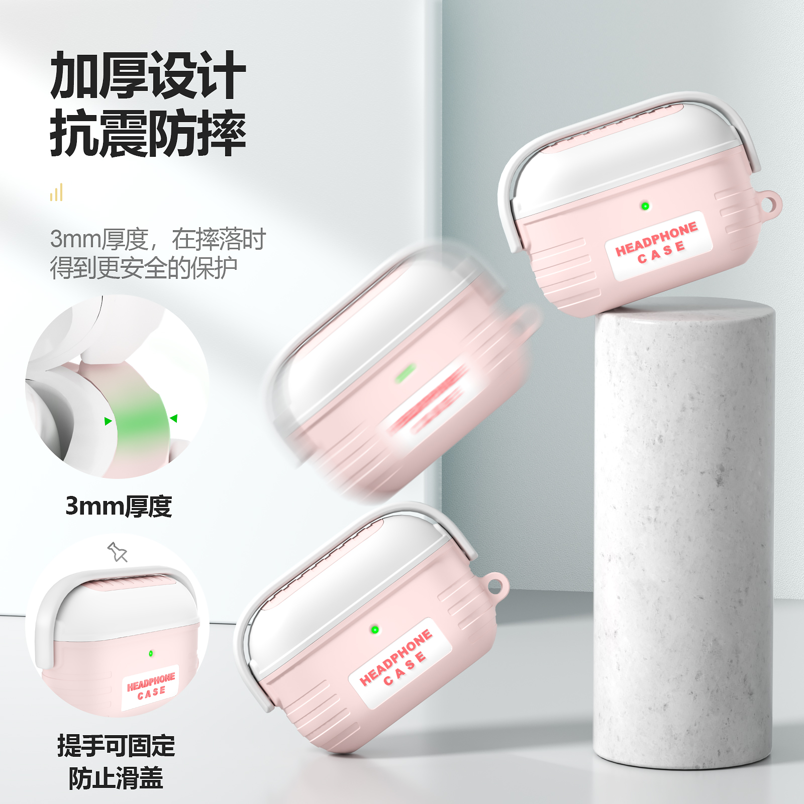 粉色公主适用AirpodsPro2保护套卡通硅胶壳苹果AirpodsPro第二代保护壳卡通女生软壳第三代pro潮盒airpods3 - 图1