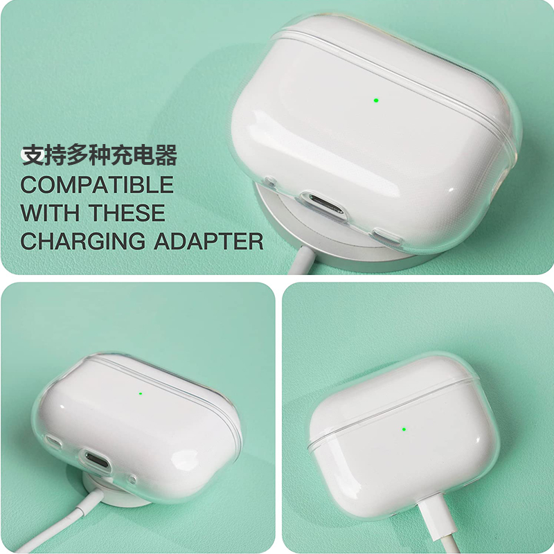 airpodspro2保护套pro2代苹果耳机壳airpods3高级感蓝牙第二三透明airpodpro2硅胶不掉盖男女生软送挂绳软壳