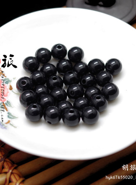 黑色珠子塑料圆珠环保散珠