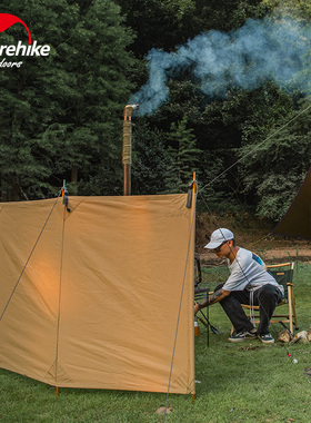 Naturehike挪客户外露营挡风阵幕露营野餐烧烤棉布屏风挡风小天幕