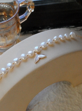 天然淡水珍珠手链女鱼尾贝母镀金