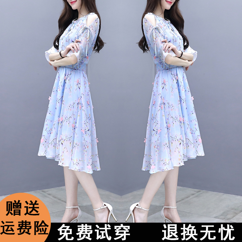 2020新款韩版气质流行名媛收腰显瘦 辰墨家连衣裙