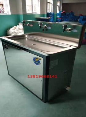 碧涞商用节能饮水机304不锈钢净化3A30 3B30 工厂学校车间开水器